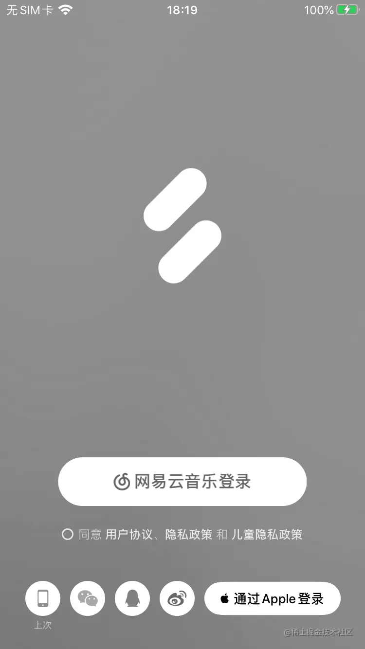 IMG_1762.png