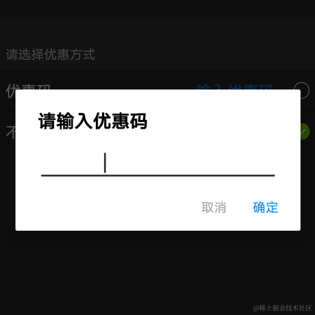 luffyli于2021-04-08 13:16发布的图片