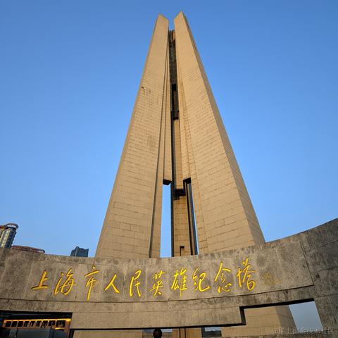大明少保于谦于2024-03-04 09:43发布的图片