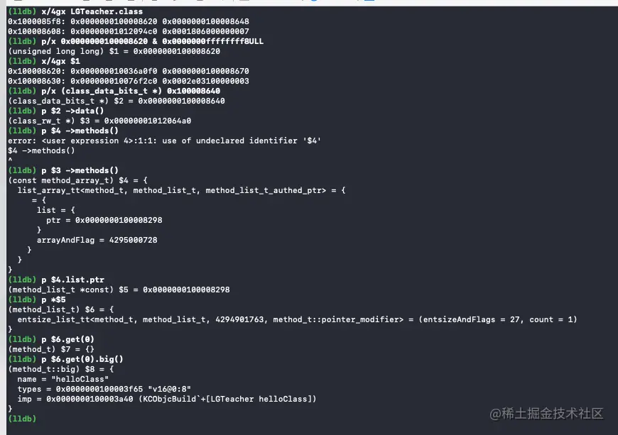 截屏2021-06-19 下午5.59.17.png