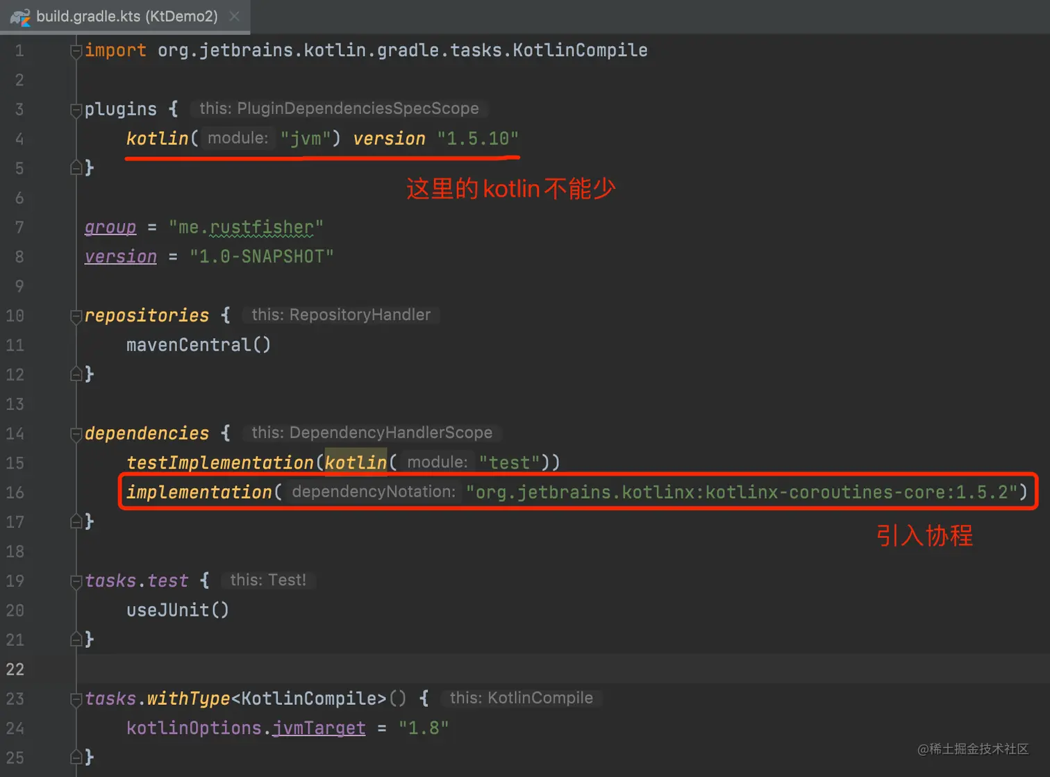 gradle-1.png