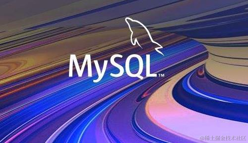 海纳百川的 MySQL