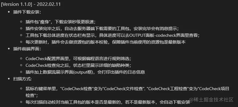 图片12.png
