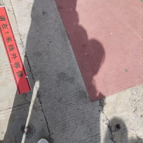 蝉过不想于2022-11-25 13:19发布的图片