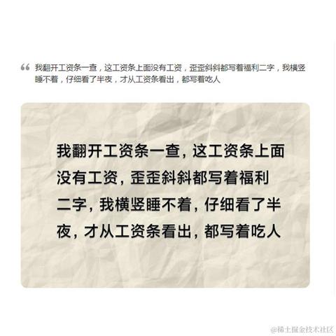 1023于2021-11-26 17:19发布的图片