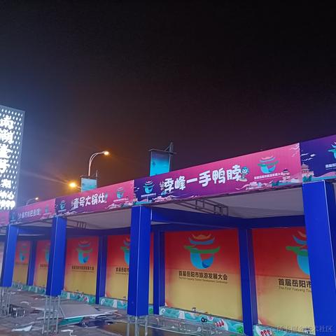 喬契于2022-11-19 08:05发布的图片