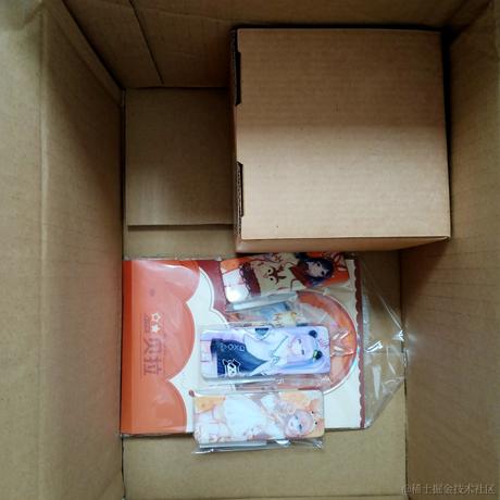 晚贝然琳于2022-11-22 17:57发布的图片