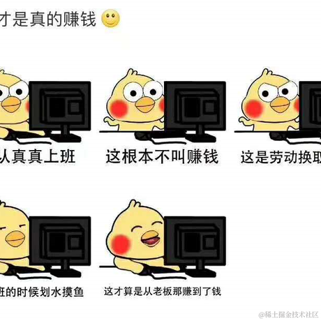 Leo_于2020-08-10 14:07发布的图片