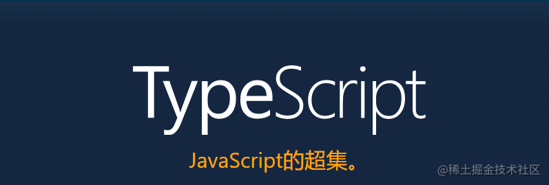 typescript