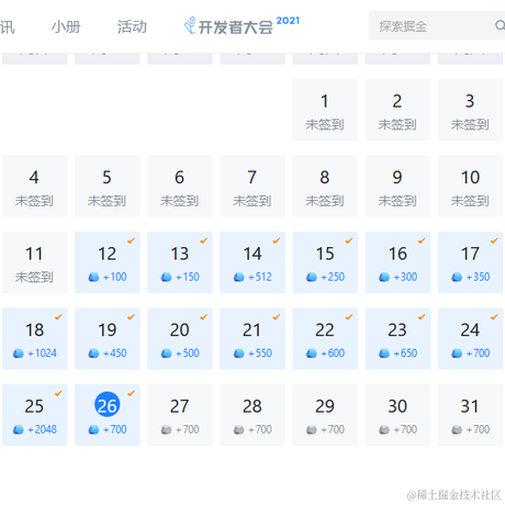 xswl于2021-07-26 09:19发布的图片