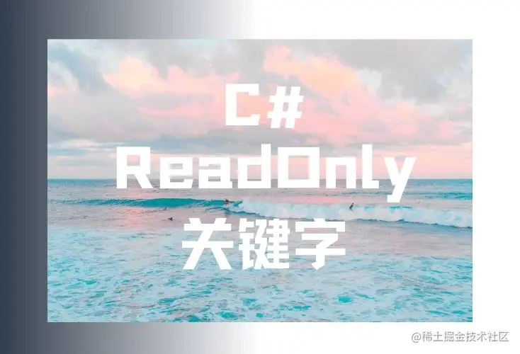readOnly.jpg