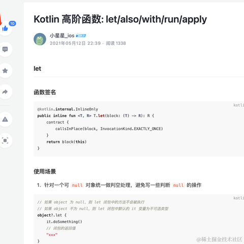 血舞之境于2022-09-07 10:45发布的图片