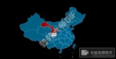china.gif