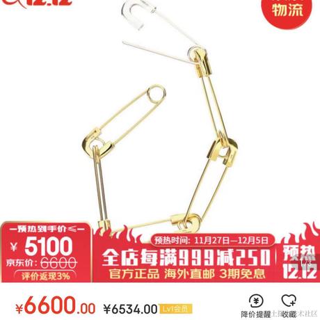 老铁666于2021-12-06 14:34发布的图片