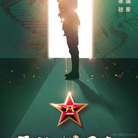 acaiEncode于2021-08-01 10:49发布的图片