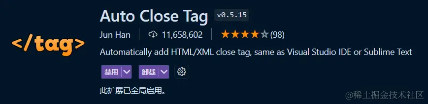 Auto Close Tag