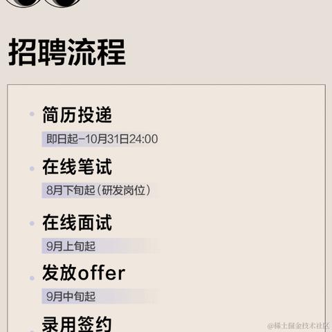 用户6686127297840于2023-08-24 20:49发布的图片