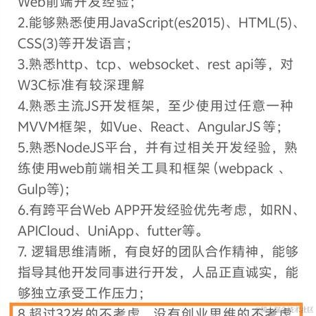 mangho60214于2024-05-31 13:43发布的图片