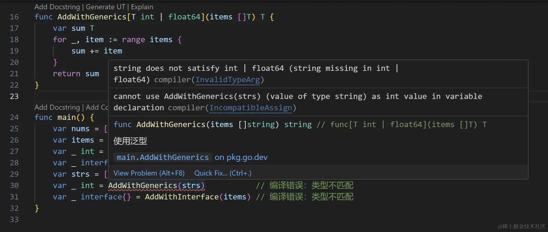 Screenshot 2024-04-28 220411.png