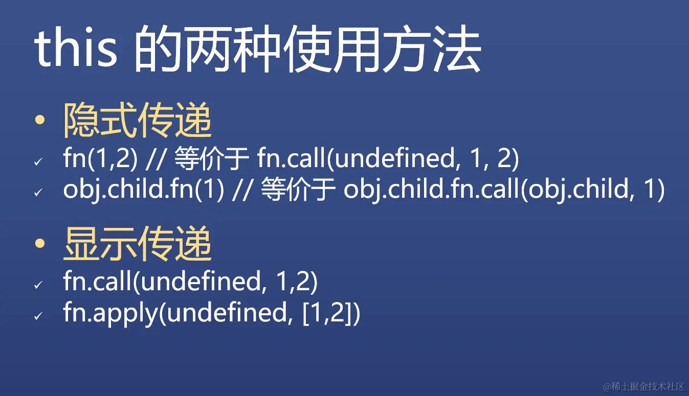 屏幕截图 2022-06-18 153147.png