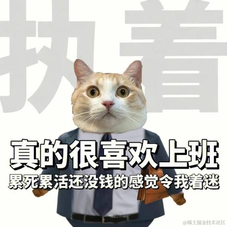 天选打工仔于2024-07-08 09:11发布的图片