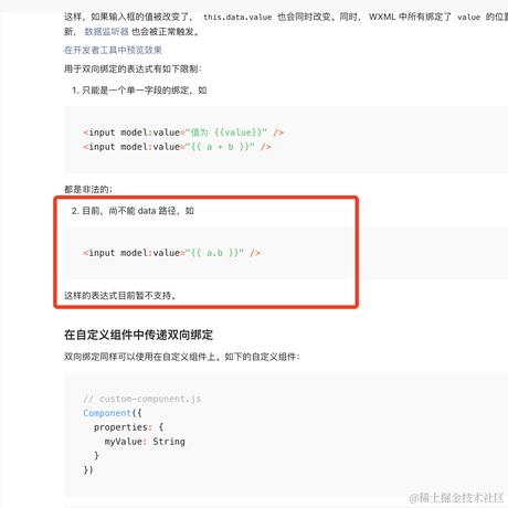 xyphf_和派孔明于2023-11-10 15:03发布的图片