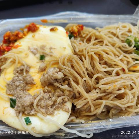 法医于2022-04-02 08:42发布的图片