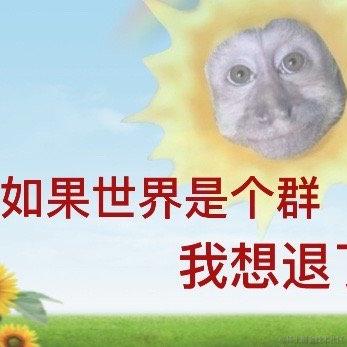 那就拜托你啦于2023-07-05 14:47发布的图片