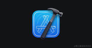 Xcode