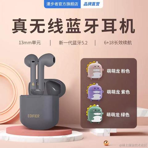 i东东于2021-12-28 13:38发布的图片