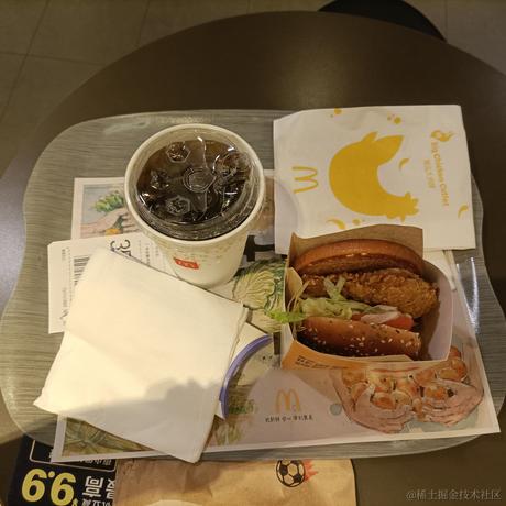 请假的路人甲于2022-11-23 18:34发布的图片