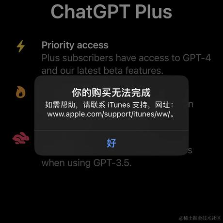 路漫漫呀于2023-05-23 08:36发布的图片