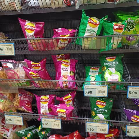 蒂娜今天吃什么于2022-11-27 23:51发布的图片