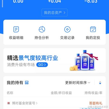 程序员小徐同学于2022-11-22 21:55发布的图片