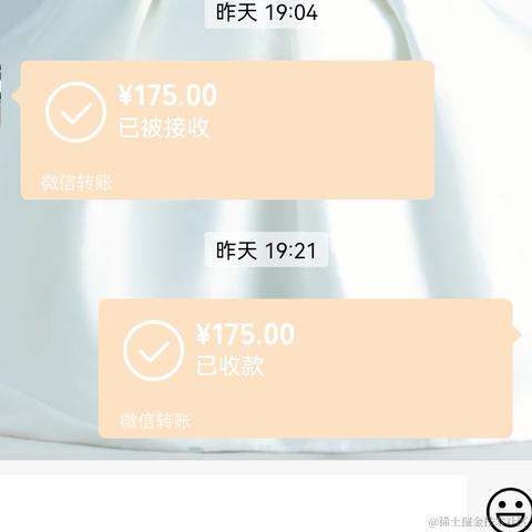 人性本恶于2023-11-13 08:50发布的图片