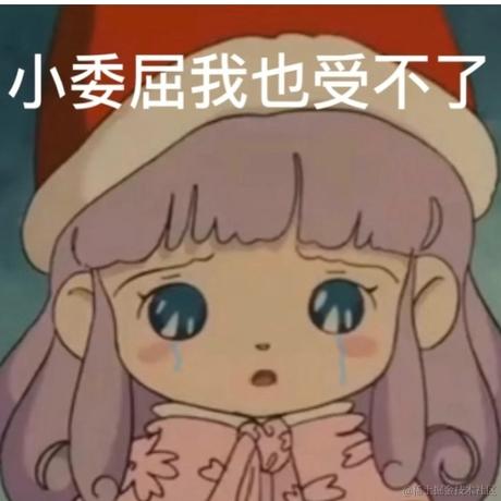 精致的猪猪于2022-06-15 10:58发布的图片
