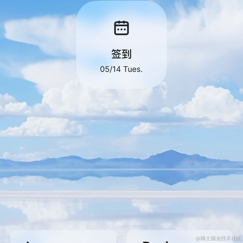 掘金855于2024-05-14 18:42发布的图片