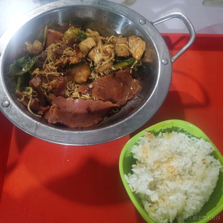 azmaya于2022-11-12 17:55发布的图片