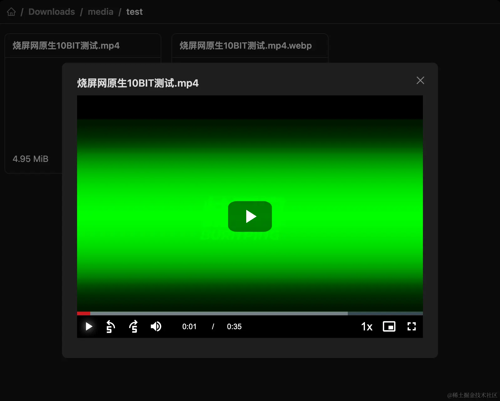 截屏2023-12-15 15.13.53.png