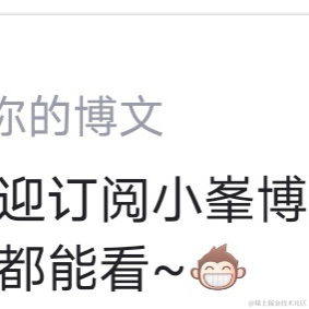 恋猫de小郭于2021-03-19 17:17发布的图片