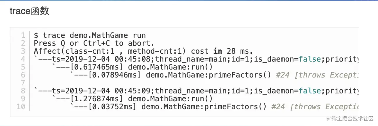 截屏2022-08-02 14.07.41.png