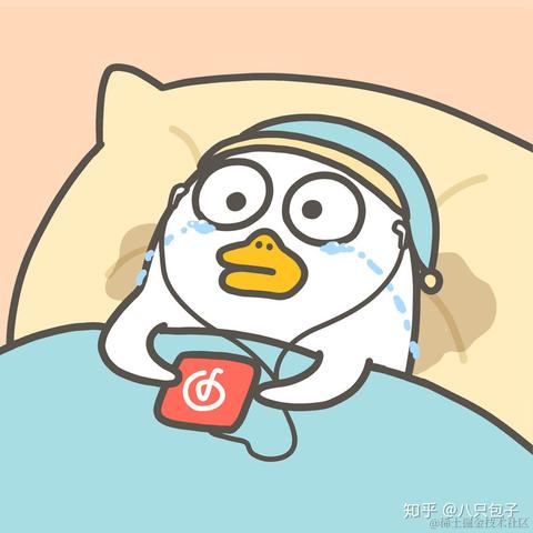 Nodreame于2020-12-28 22:35发布的图片