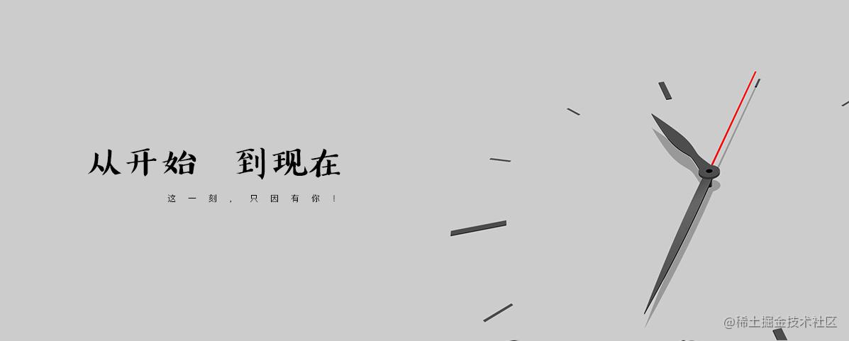 小程序