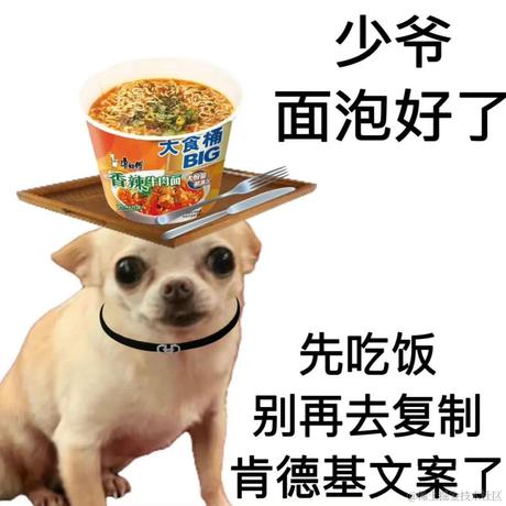 划痕于2022-06-09 12:30发布的图片