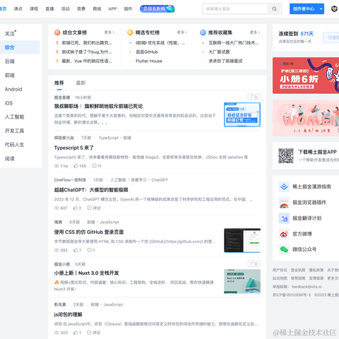 旧事随风于2023-03-07 13:45发布的图片