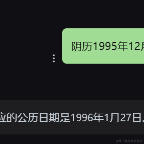 快乐的海绵宝宝于2023-03-15 09:28发布的图片