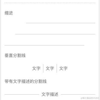 耗子君QAQ于2021-06-15 10:08发布的图片