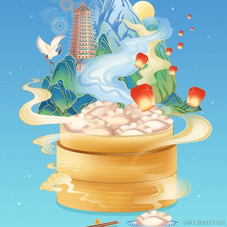 灰熊软件于2021-12-21 18:52发布的图片