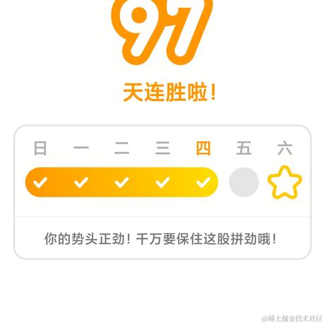 半岛铁锤于2022-12-22 15:26发布的图片