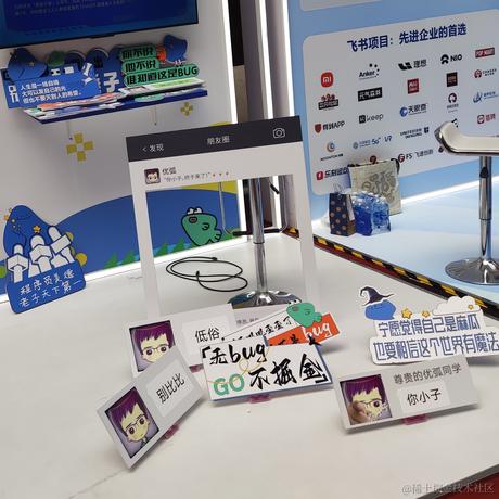 zhouzh于2023-07-01 12:49发布的图片